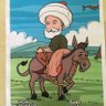 Фото профиля Meryem