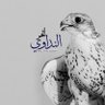 الحر النداوي 的头像