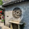东哥 的头像