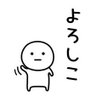 #よろしこ profil fotoğrafı