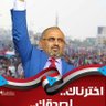 ابو عمُر Diyab's profile picture
