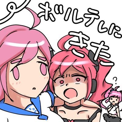 Kodomo913's profile picture
