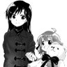 ろくがつ's profile picture
