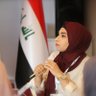 ياسمين المحمدي 的头像