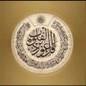 Masrawy 的头像