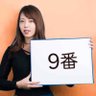 ぞん profil fotoğrafı