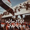 الصحفي حسام الشرقي 的头像