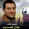 علي الهادي المجذوب profil fotoğrafı