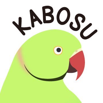 かぼす(ワカケ)'s profile picture