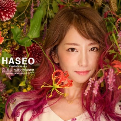 吉村愛梨(あいりはん)'s profile picture
