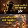 वन्देमातरम.. 的头像