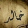 الحصيني 的头像