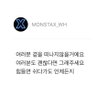 베베누누🐻's profile picture