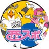 Profilbild von 西スポWEB OTTO! タカ番がつぶやくソフトバンクホークス最新情報・裏情報