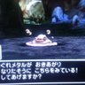 Profilbild von ヒグソン