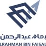 Dr. amani's profile picture