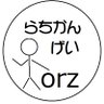 @free135 的头像