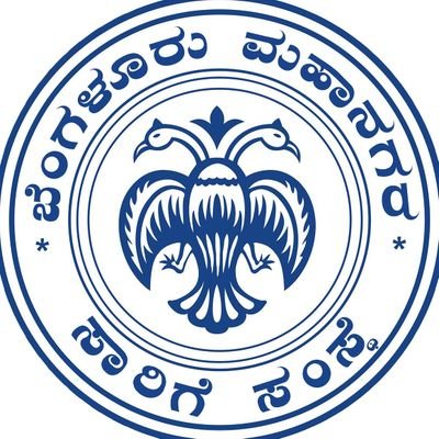 BMTC_BENGALURU's profile picture