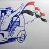 شذى الورد 的头像