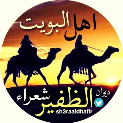 sh3raaldhafir's profile picture