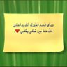 Profilbild von طلال الجهني