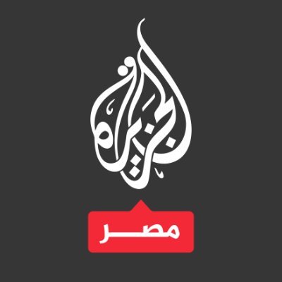 AJA_Egypt's profile picture