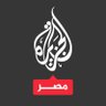 الجزيرة مصر profil fotoğrafı