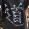 *yuminekoko*'s profile picture