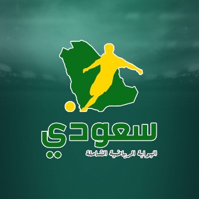 So3odySports1's profile picture