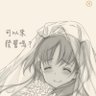 Фото профиля うちだ57卓@このまにあ