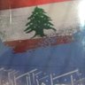 lebanon love profil fotoğrafı