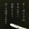 Profilbild von もっち