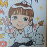 むったま's profile picture