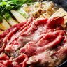 Фото профиля 元祖すき焼き