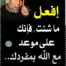 Фото профиля diab