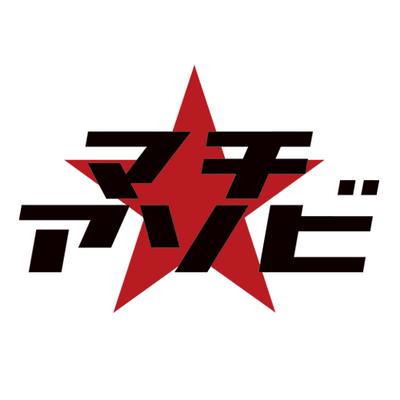 machiasobi's profile picture