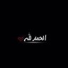 Profilbild von ،