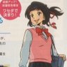 Profilbild von ティム