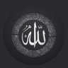 دعاء profil fotoğrafı
