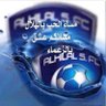 منصور السواط 的头像