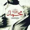 ابو نزاااهه's profile picture