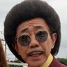 ゲン's profile picture