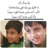 يوسف الظفيري 的头像