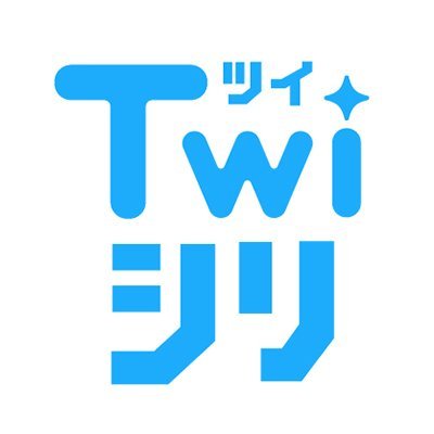 twi_sirius's profile picture