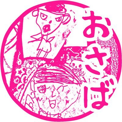daiettosss's profile picture