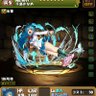 八神 profil fotoğrafı