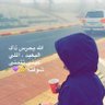 Aboamal's profile picture