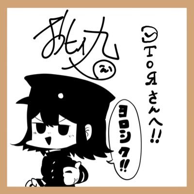 42d43e's profile picture