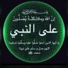 Profilbild von السبيعي