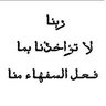 alsnafe 的头像